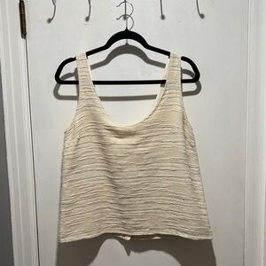 SEZANE textured tank top